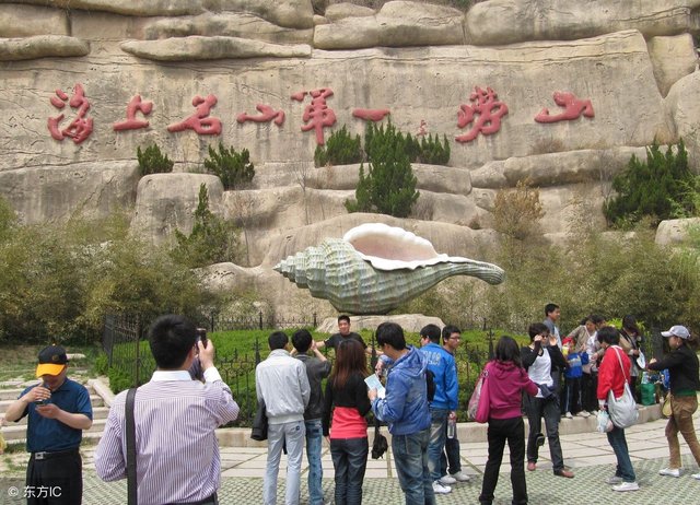 山东十大著名景点 山东著名旅游景点介绍 山东最有名的景点排名榜