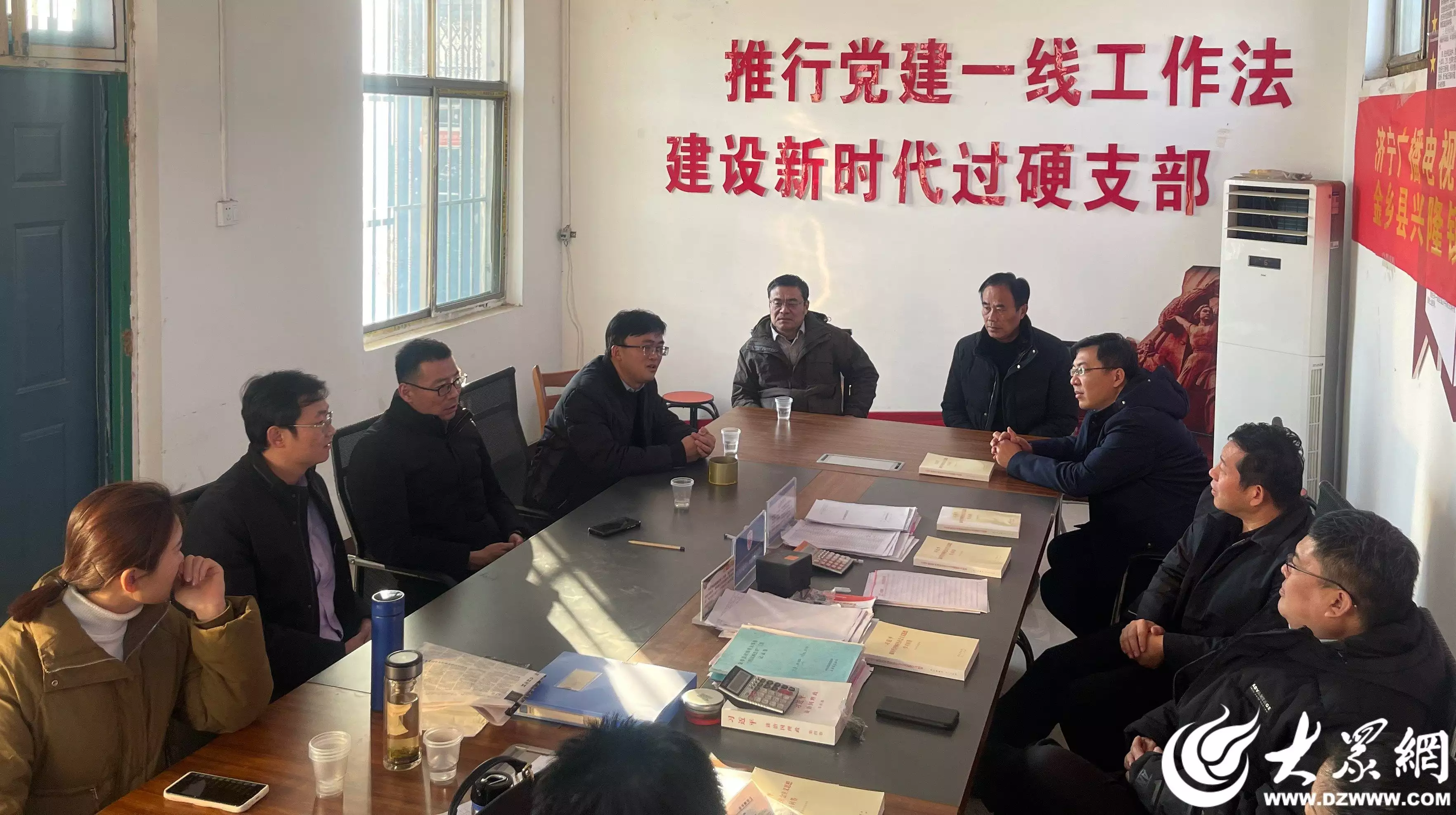 Xinglong Town, Jinxiang County Carrypted by the branch joint construction activity article