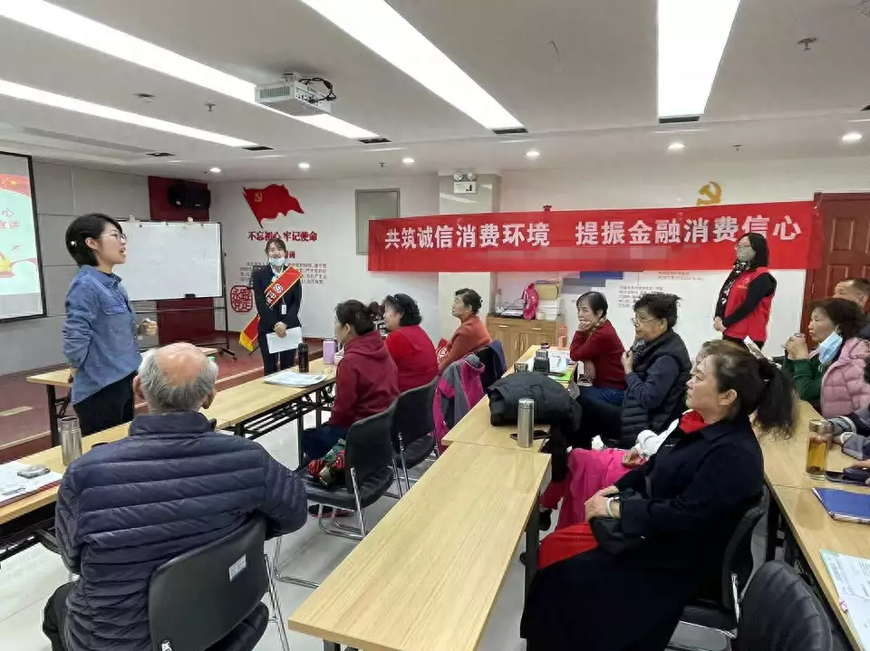 Minsheng Bank Jinan Licheng Sub -branch continues to carry out broadcast articles on the popularization of financial knowledge