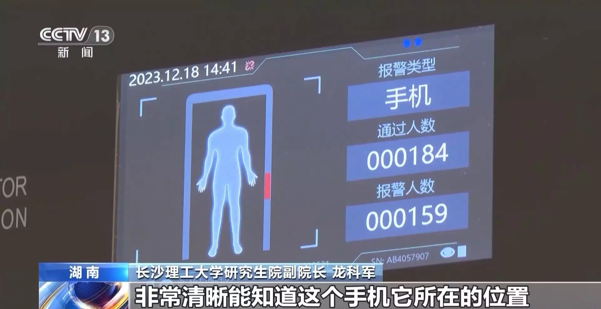 全国硕士研究生招生考试明日开考 各考点积极准备保障考试公平有序东方卫视一姐陈蓉：因“寿宴门”身败名裂，今低调嫁海归结婚生子-第3张图片-旅游攻略网