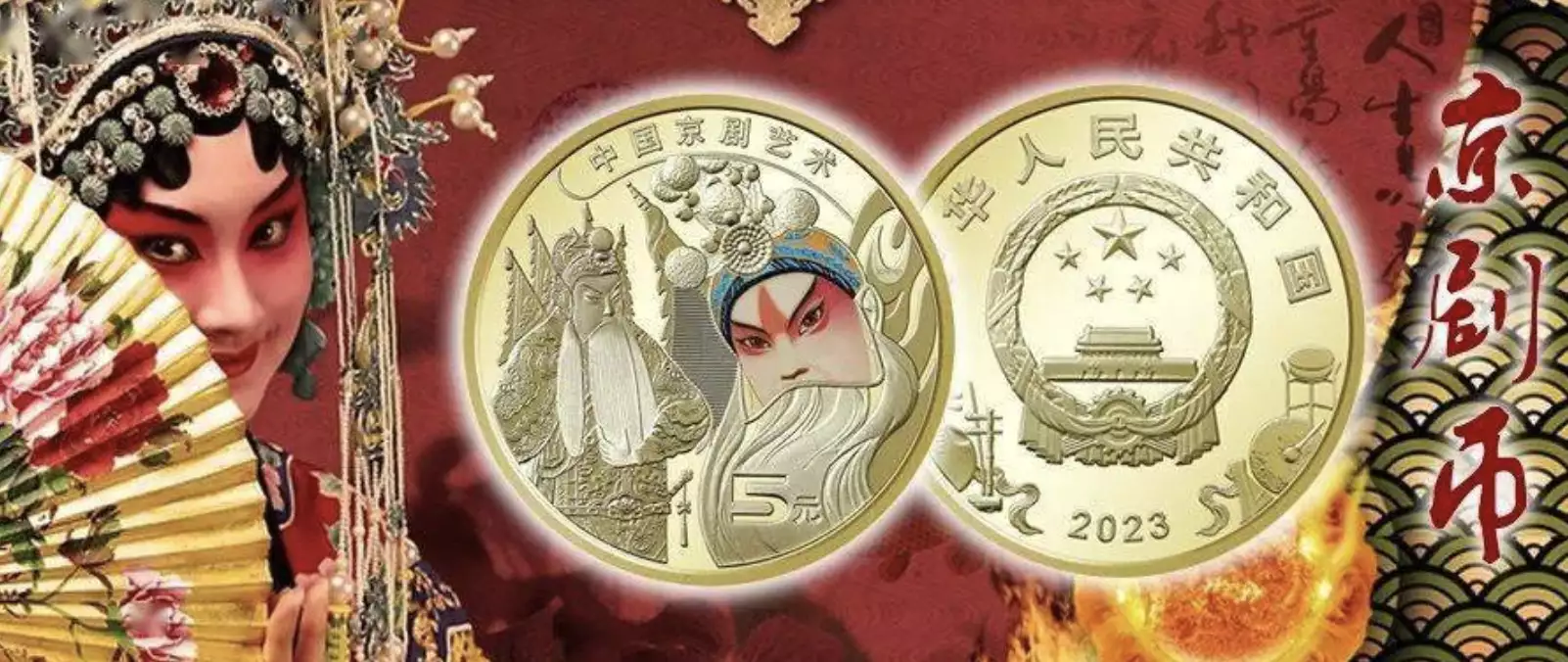 22日22点记得挂号金币！错失可能少赚100元，当心！22年前，体格2米42的张俊才娶了1米65的妻子，如今怎么样了(图7)