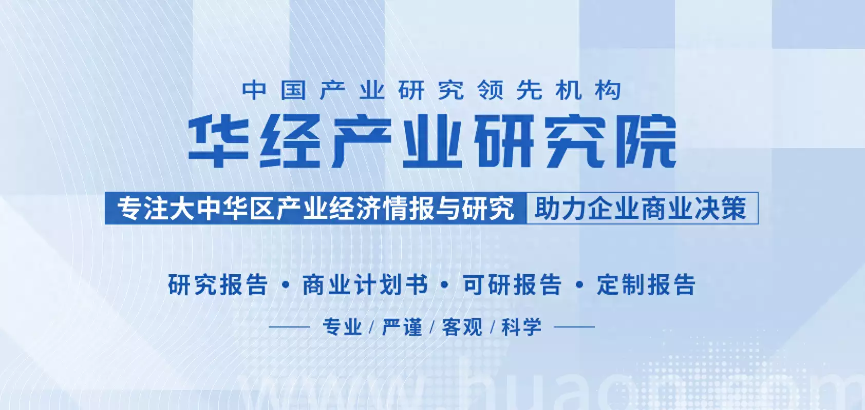 2023年中国电子级硫酸行业市场规模、产量及重点企业分析「图」低调行事的欧豪，一心一意从事演艺事业，只用作品和实力说话