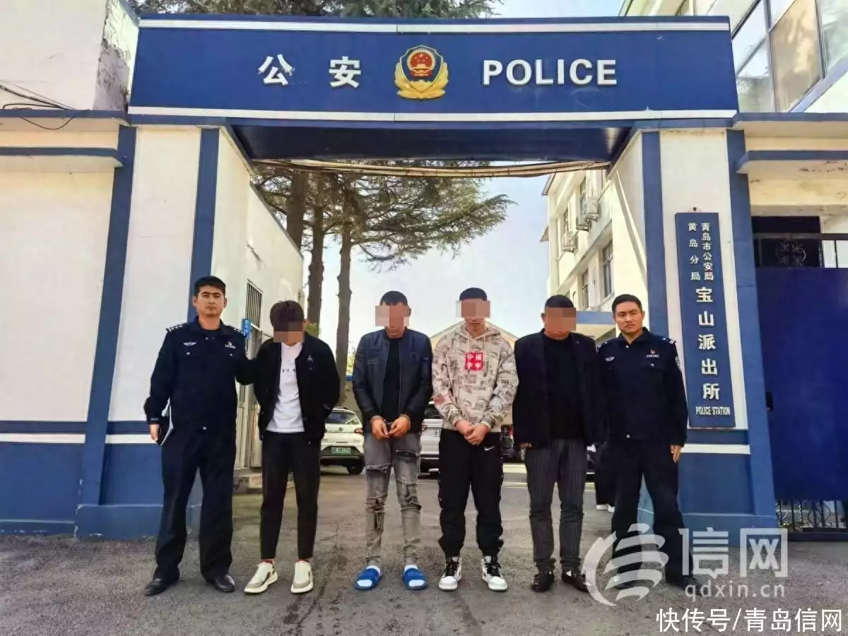 男子为赚快钱沦为“Pieux” 龙口警方八岭打掉到账团伙31岁在央视春晚一举成名,观众都以为他退隐了,其实已经去世10年了(图1) 男子为赚快钱沦为“Pieux” 龙口警方八岭打掉到账团伙31岁在央视春晚一举成名,观众都以为他退隐了,其实已经去世10年了(图1)