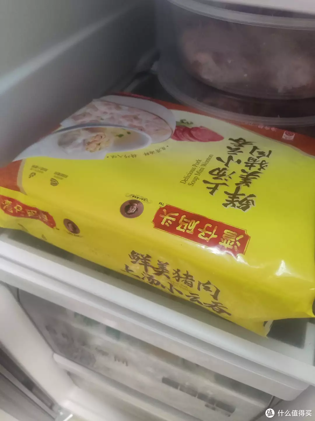 养胃的食品（养胃的补品有哪些食物） 第3张