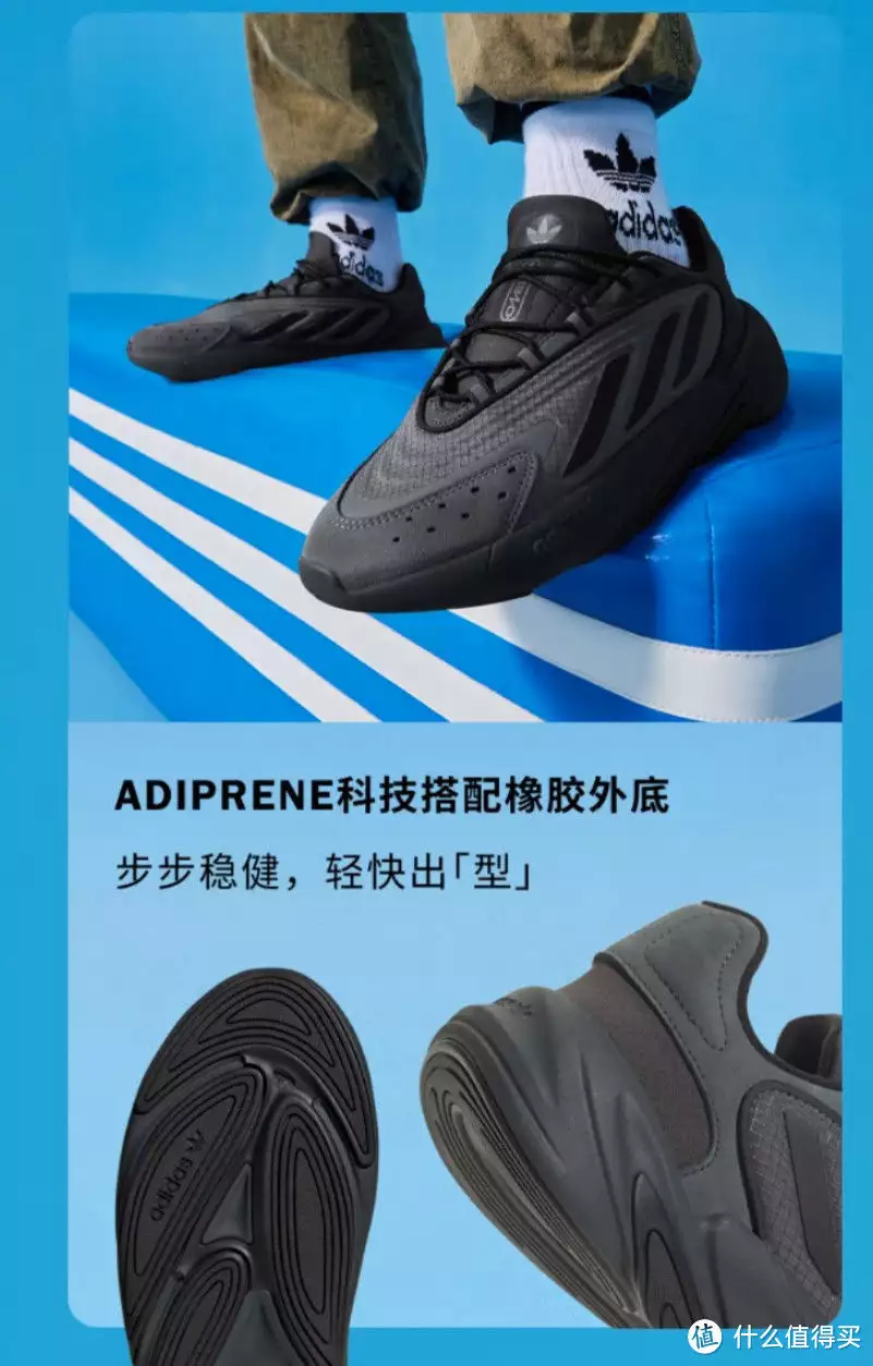 斜率！耐克PUREBOOST顶级运动鞋218元好价！NIKE买到赚到系列汇总！杨幂突然高调官宣喜讯, 全站恭喜! !(图8)