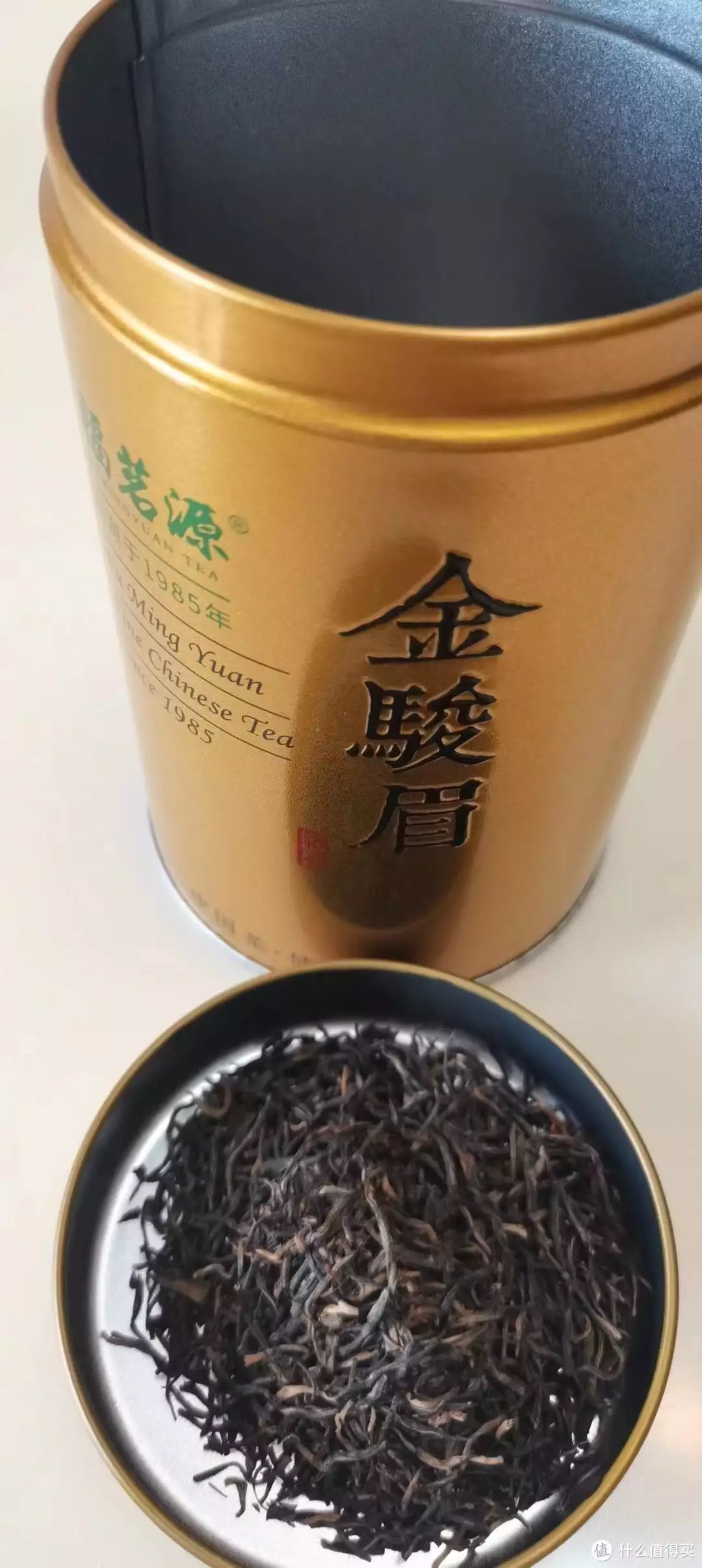 回购多次的福茗源牌金骏眉茶叶平凡的世界｜是什么，让出走多年的妻子回到丈夫身旁？  第2张