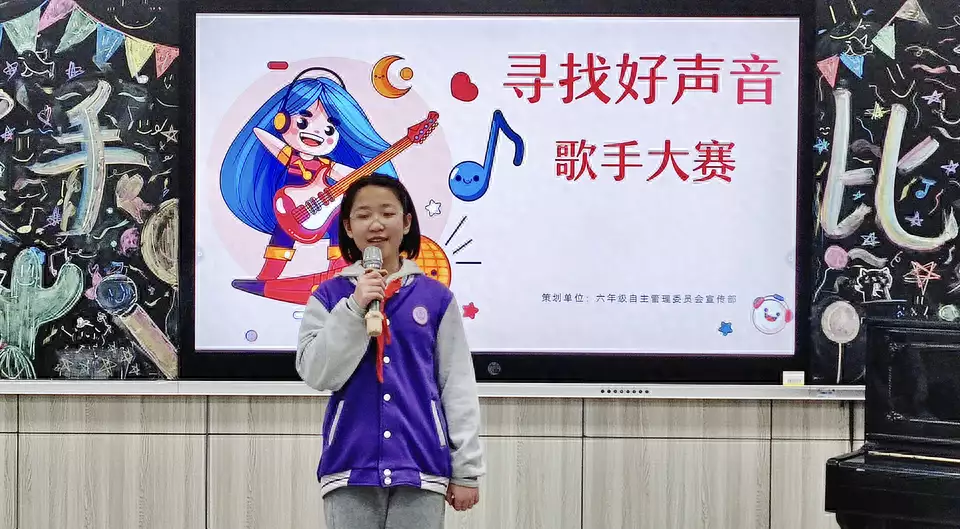 济南高新区第一实验学校六年级举办校园歌手大赛中科院发表颠覆性研究：尼古丁可延缓衰老！吸烟或是长寿的密码？