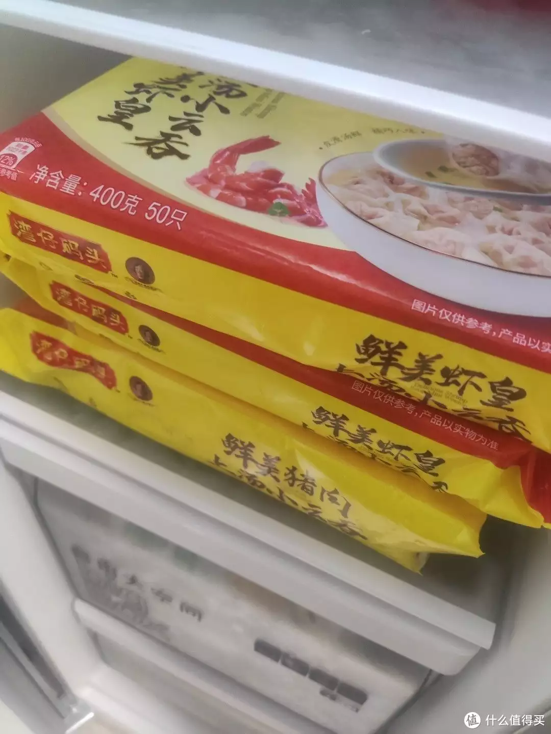 养胃的食品（养胃的补品有哪些食物）