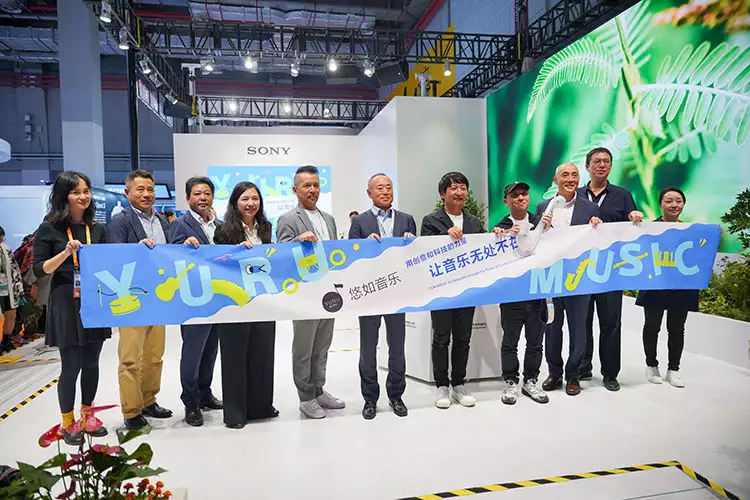 CIIE2023 | 索尼悠如音乐开发无门槛乐器 让更多人享受悦耳动听的旋律观音为何给唐僧找三个犯过错的徒弟？把三人的名字连起来就知道了