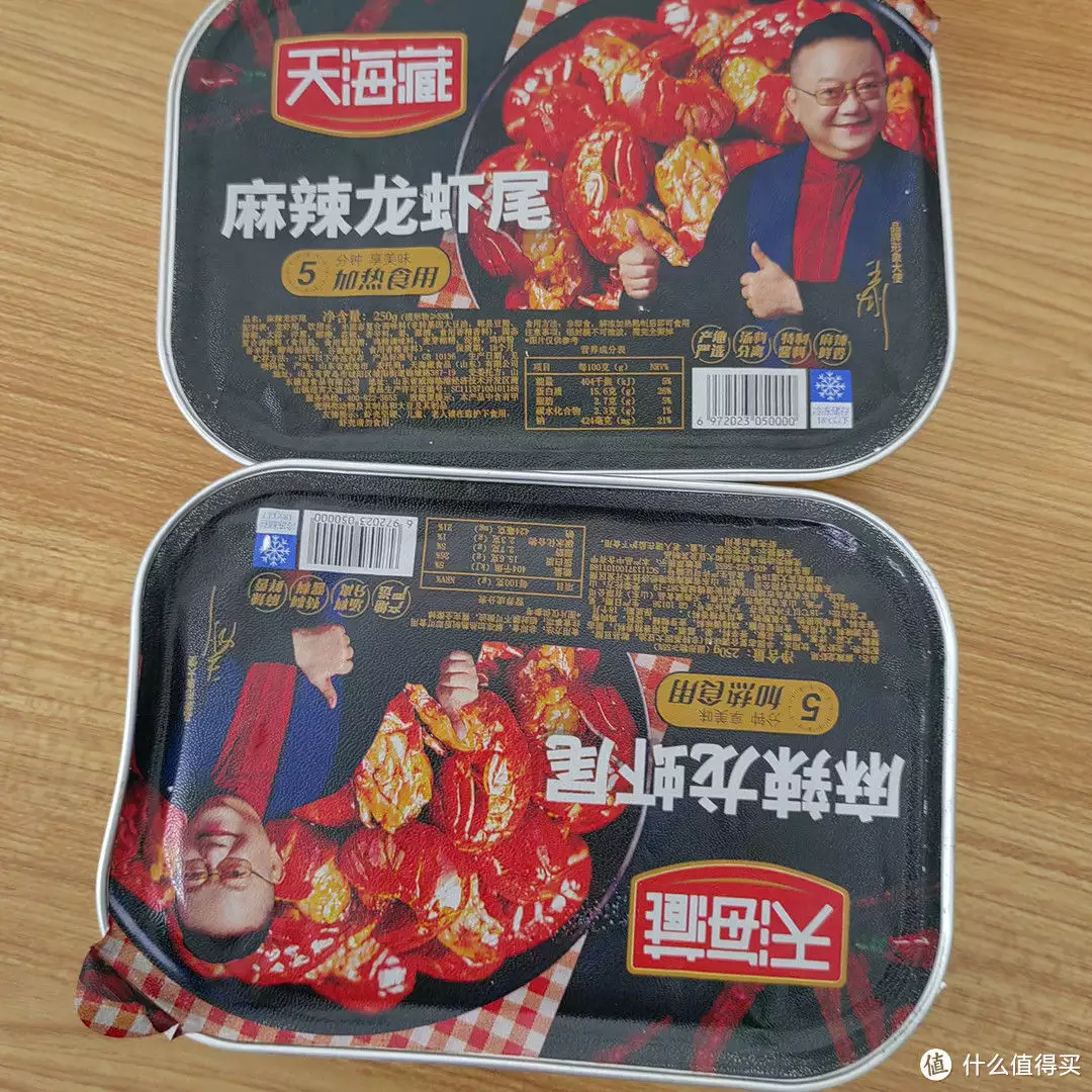 麻辣小龙虾（麻辣小龙虾做法大全 视频教程）