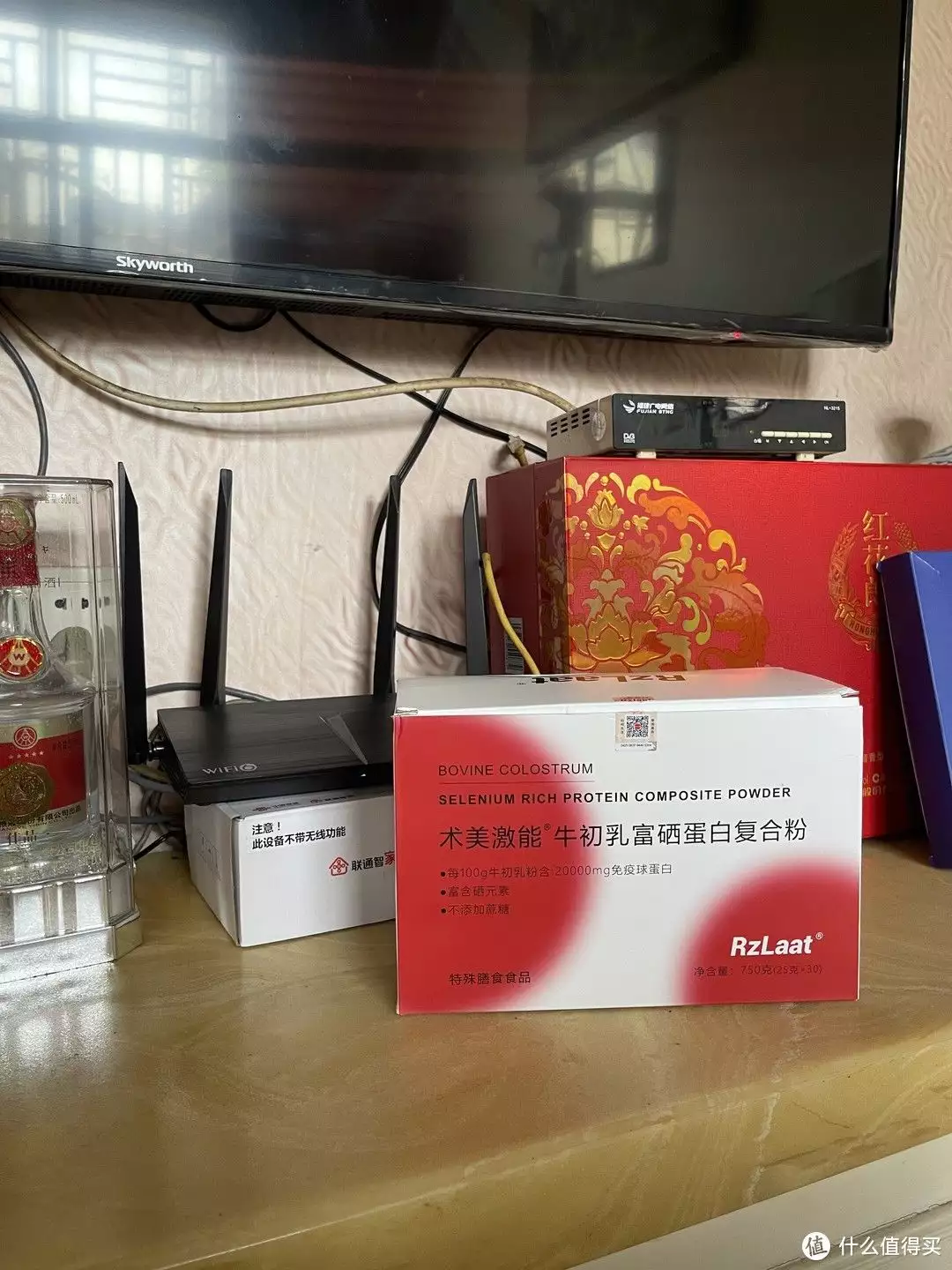 原创（倪萍整容记）倪萍整容后近照，肿瘤患者618囤货攻略倪萍整容后像变了个人，显年轻了，但是不如以前好看了，宋茜男朋友，