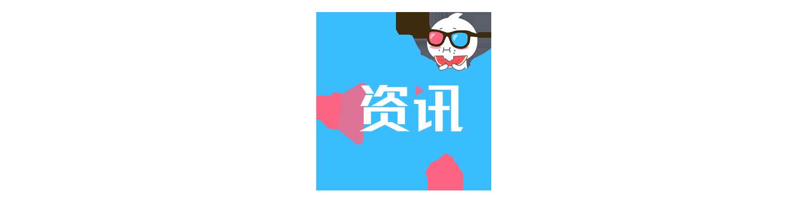 电影《潜行》累计票房2.5亿 发布“林家栋彭于晏电梯争吵”正片片段 林家栋演绎卧底警察的挣扎与煎熬 观众纷纷点赞“演技爆发力十足”