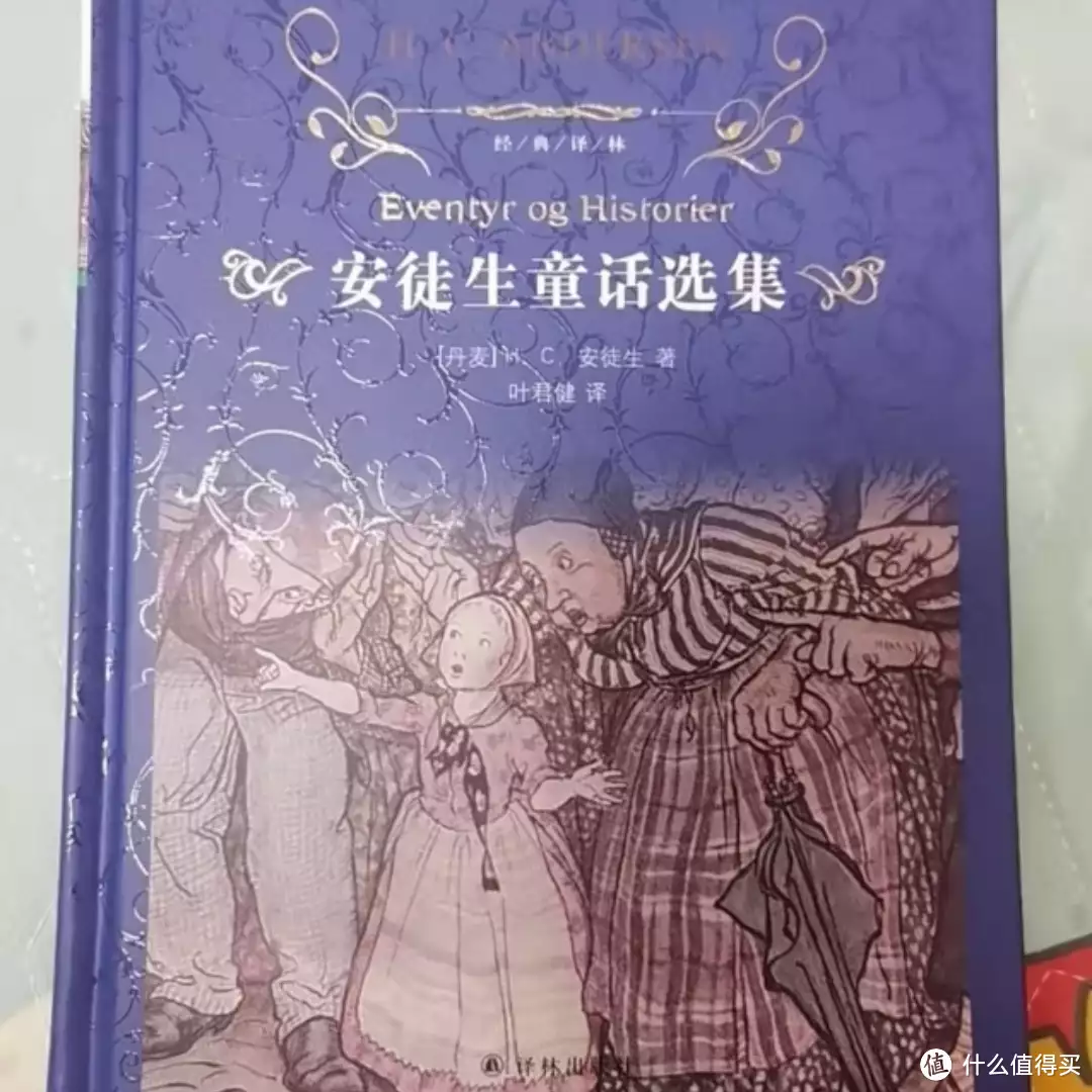 《安徒生童话》:有爱才有灵魂演配角总是“艳压”主角，陈妍希扛不住就算了，白百何也败给了她