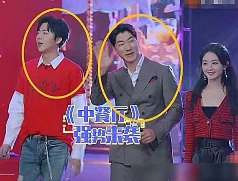 张亮|刘宇宁张亮同台录制《天天向上》,两人站一块后,真实身高太明显