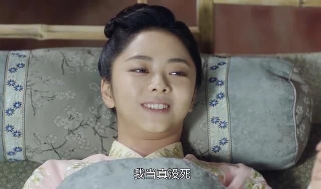  今夏|锦衣之下：陆绎不给抚恤金，本来生气的今夏，听到俸禄翻倍开心了