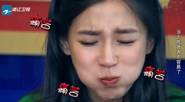  男团|有种“整容”叫跑男团素颜，baby和热巴太真实，看到蔡徐坤我酸了