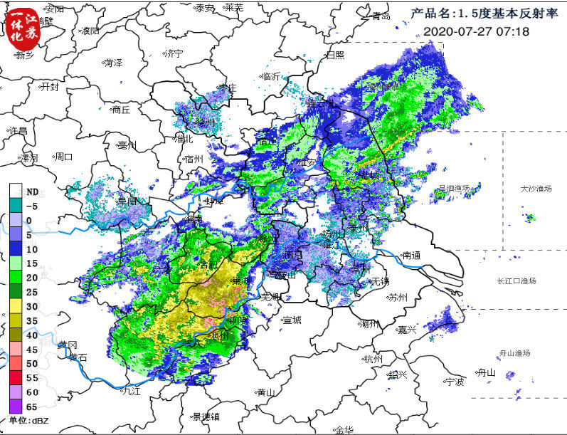 局部地区|江苏今日将有一次较明显降水过程 局部地区暴雨