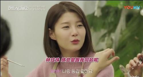  谈恋爱|成年人是怎么谈恋爱的？这档韩国恋爱真人秀把我吓到了...