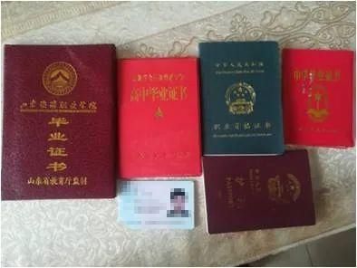 套路|25岁大学生留遗书自杀身亡，一切从借1000元开始！杭州打掉特大“套路贷”团伙，抓获160余人！