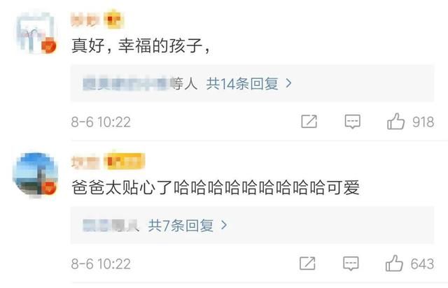  走红|实力宠娃！爸爸用卡车给孩子自制泳池走红