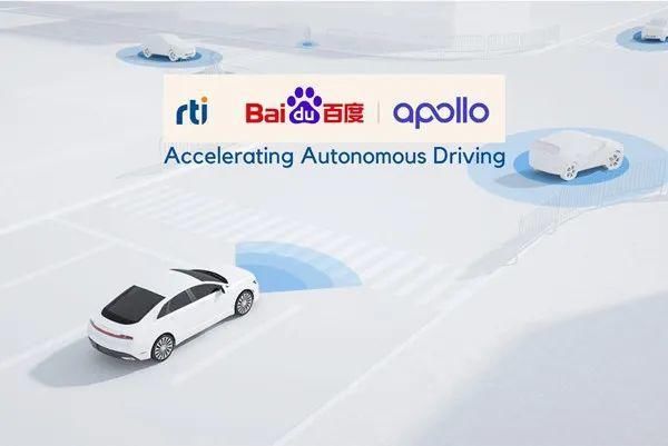  投资|【自动驾驶周报】广州公布新测试道路；易控智驾获战略投资