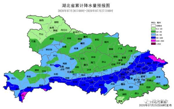 强降水|注意！新一轮降水今晚就到湖北，局地有强降水