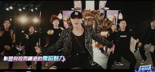 张艺兴|张艺兴偏爱狂派舞,亲手淘汰独苗被点赞,王一博虚心好学帮忙科普