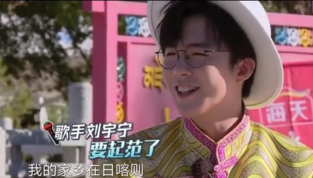  档节目|豆瓣8.4，如果没有这个丑闻，这档综艺说不定能“封神”