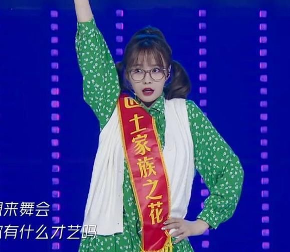  水果台|沈梦辰的离开，全能阿朵又被淘汰，都是为了复活赛做准备？