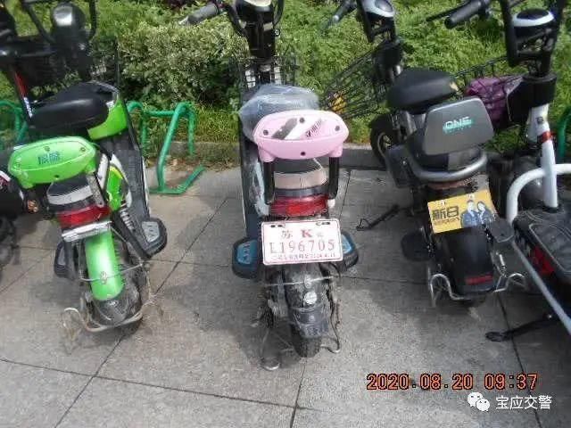 赶紧|实名曝光！扬州这52人电动车乱停放！警方通知你们赶紧去处理！