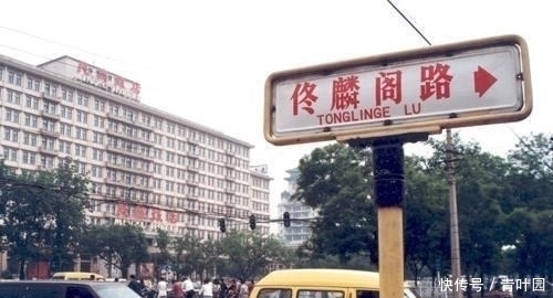 满清|满清贵族和八旗子弟在新中国成立后下落如何, 都改为了其它姓氏?