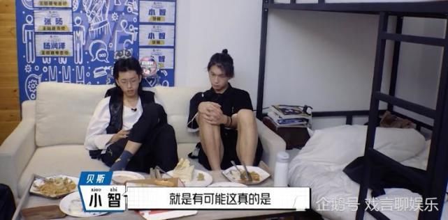  事件|明日之子4，张旸录音事件登上热搜，其实他才是真正的热血少年！