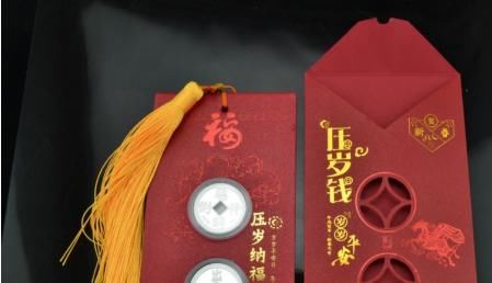 亲戚家|自己家有1个孩子，亲戚家有2个孩子， 压岁钱要怎么给？