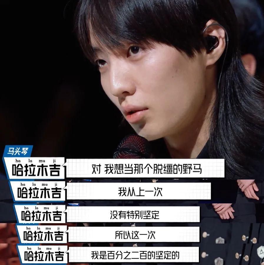  失控|综艺节目失控起来有多可怕...