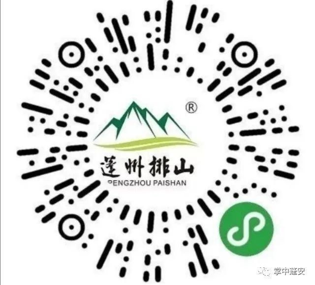 蓬安|突发!蓬安一游泳馆内一男子不幸溺水身亡