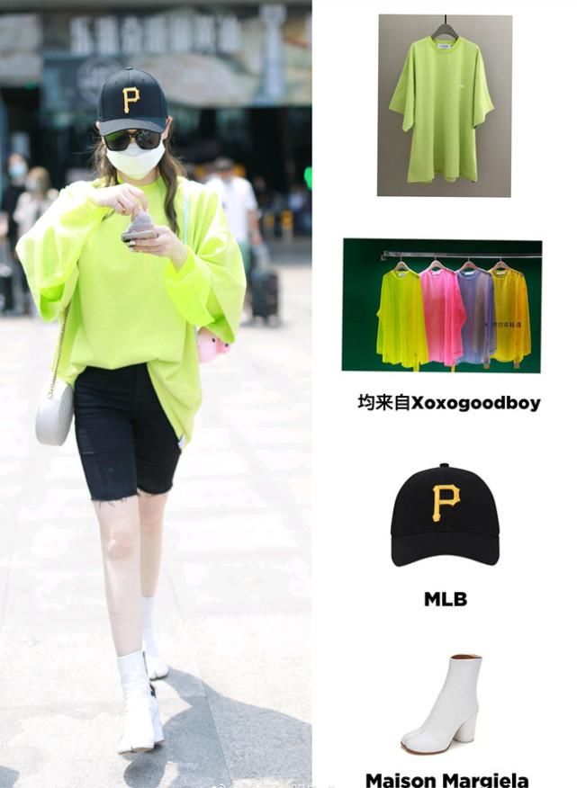  这双|戚薇这双“高跟鞋”厉害了，虽只有5厘米高，但一般人却驾驭不了