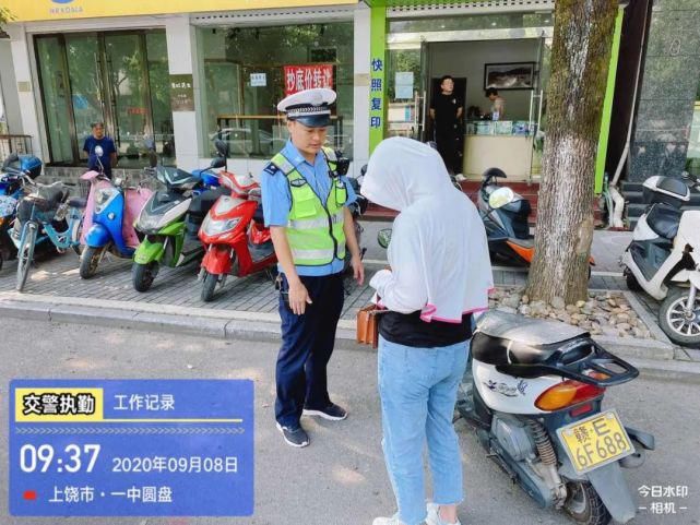 严查|【创文进行时】婺源公安交警严查各类违法行为