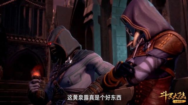  大陆|斗罗大陆胡列娜无法离开，沦为堕落者？杀戮使者的阴谋被唐三识破