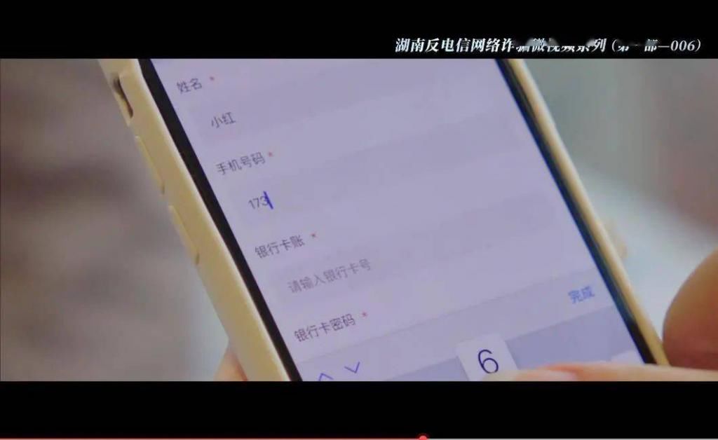 链接|不可触碰的短信链接