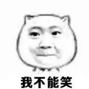  消防员|“救命！119！我家煤气漏了！” 消防到场后直接笑了……