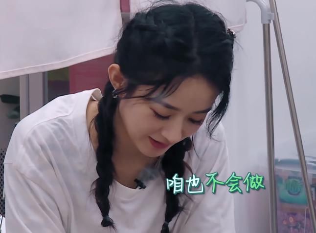  强势|《中餐厅》强势来袭，“赵小刀”上线，各种吐槽毫不避讳