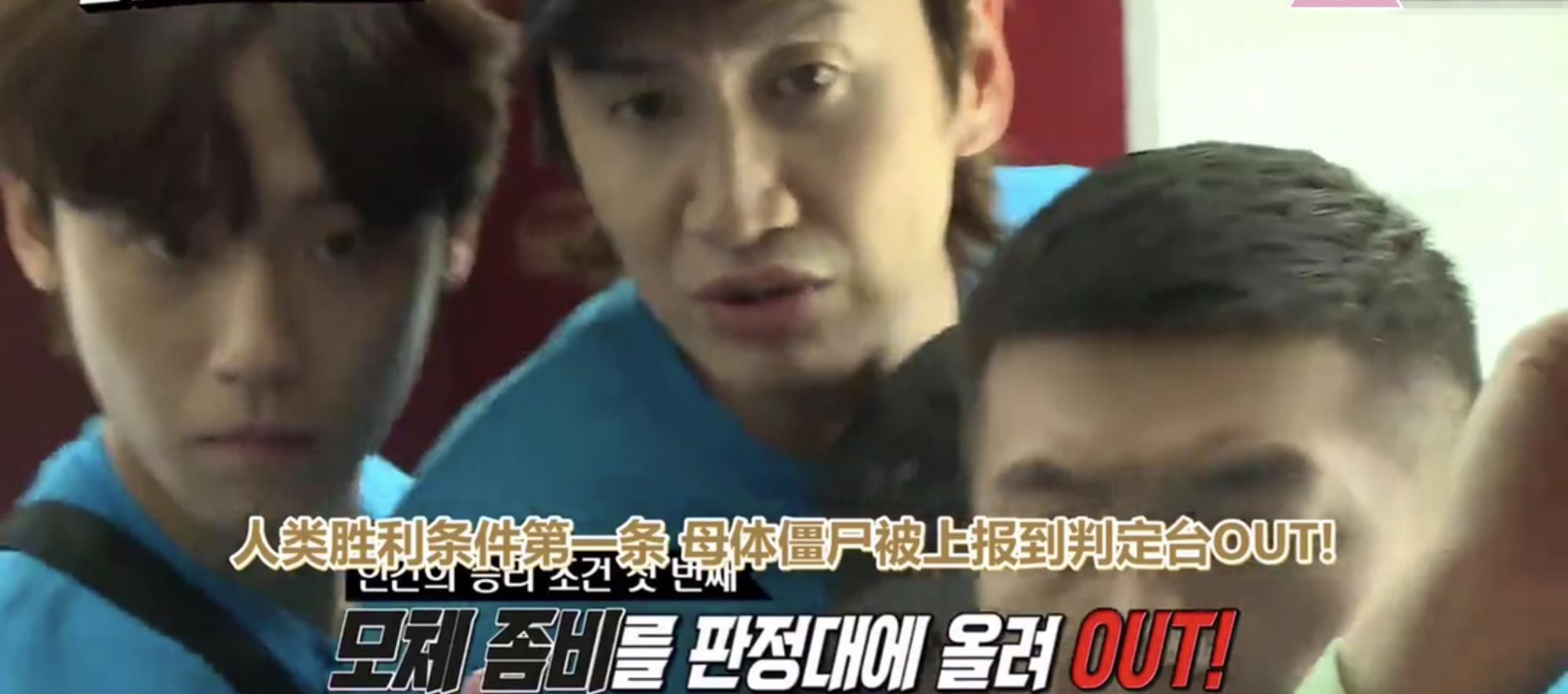  揭开还生|韩国runningman又有了巅峰时期的味道，燃了！