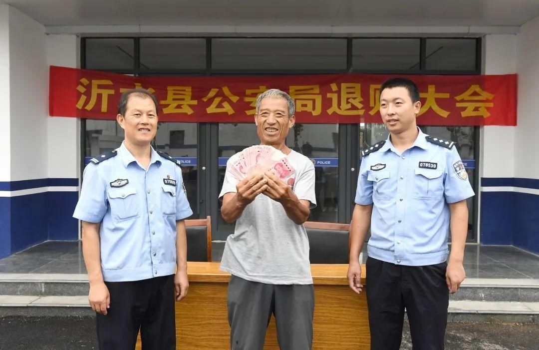 群众|给力!6小时破案追赃为群众挽回损失3万余元