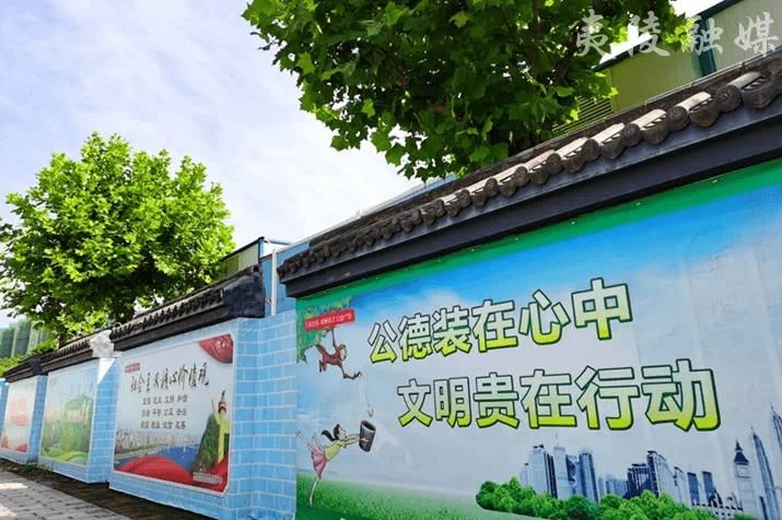  单位|彰显“小而美” 弥补“缺而憾” —看夷陵区如何打磨文明的细节