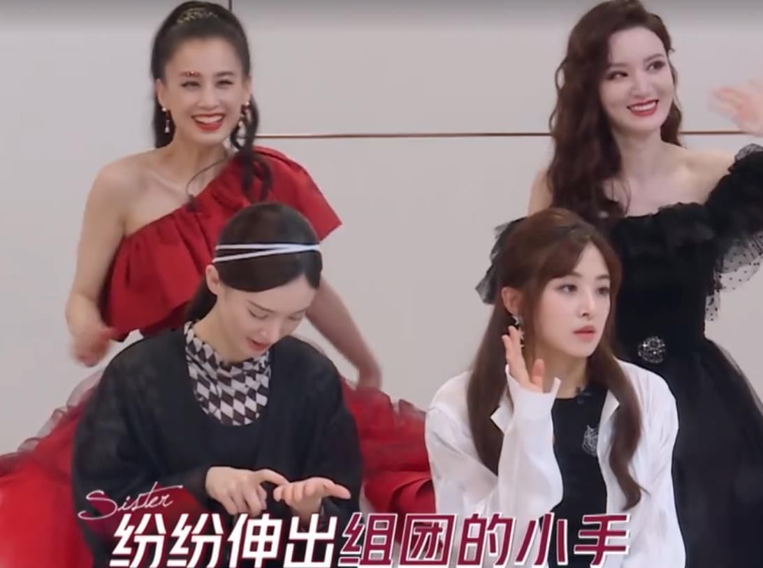  队友|孟佳孤立无援，吴昕暖心救场，金晨张含韵都低头躲避，队友也逃了