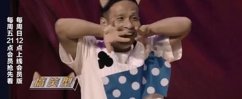  表情|跑男团集体做惊讶表情，李晨真实，郑恺辣眼睛，而baby最让人意外