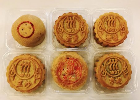 月饼|发月饼啦,快来尝尝高校里的中秋味道