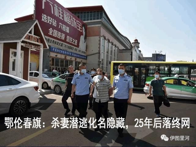 整治|牙克石交警动真格！整治行人、电动车交通违法......处罚+曝光！