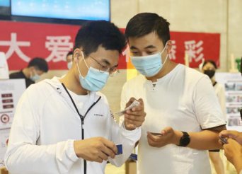 活动|【活动】“小礼大爱 为福添彩”——山东福彩走进济南万科中心