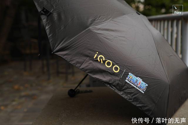  Z1|iQOO Z1 航海王定制版图赏，带着热血驶向伟大航路